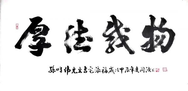 2dfdb4ffdbcdb2fd067d08135c4838a5.jpg