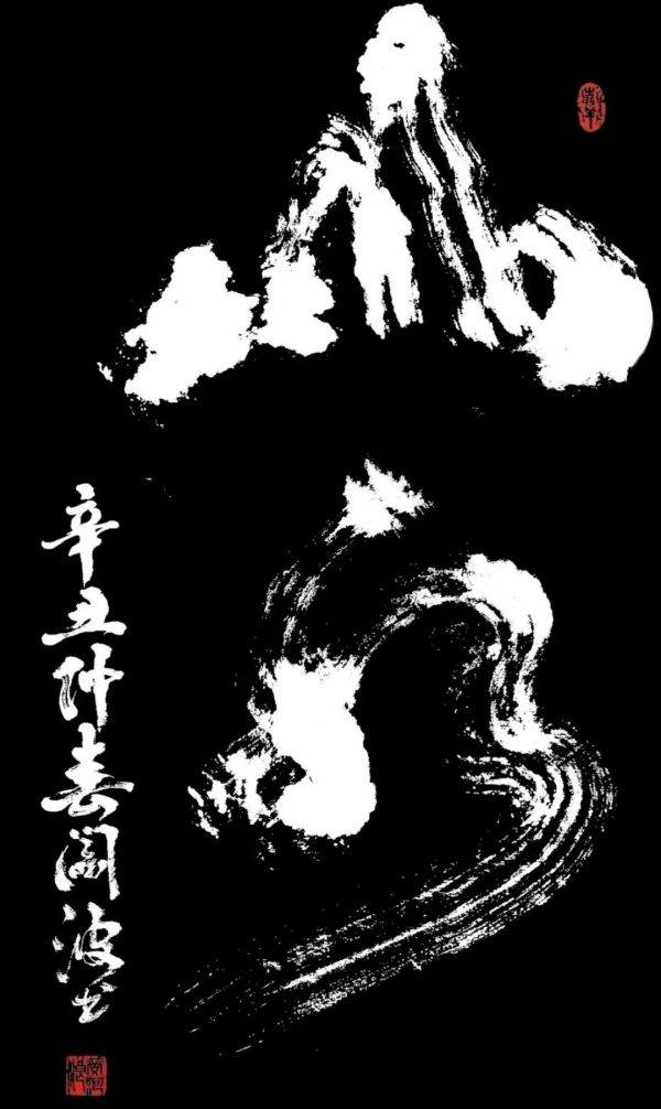 dba5f6f83dc2cc0571e938ac2e5b62e7.jpg